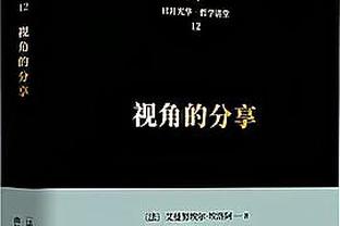 官方：上海男篮正式签下外援泰-温亚德